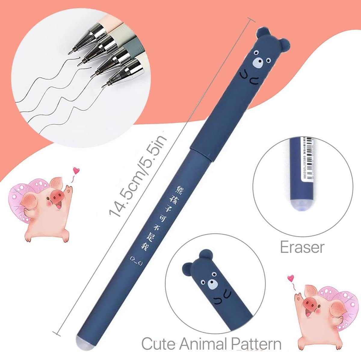 4pcs Erasable Gel Ink Pens Cute Kawaii Cartoon Cat Pig Bear Panda Animal Pen Ballpoint 0.35mm Black Ink Gel Pens Rollerball Pens Friction Pens for Student Kids Gift School Stationery Office Supplies