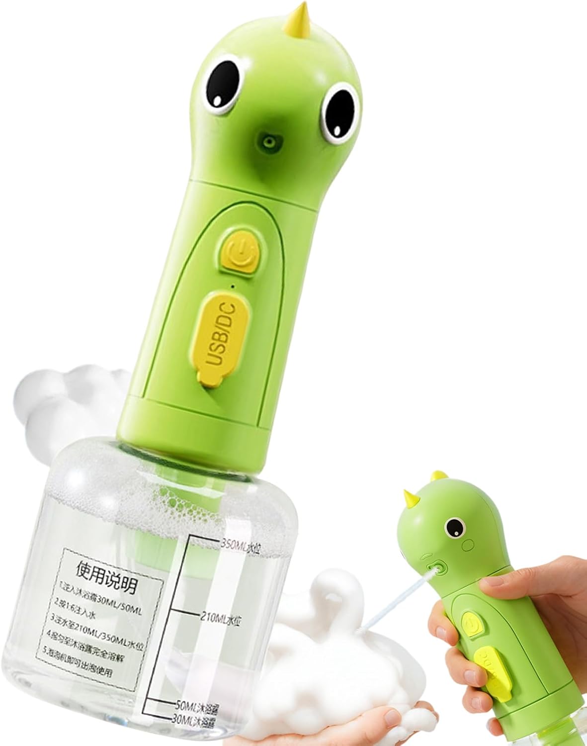 Dog Shampoo Dispenser, Electric Foaming Shampoo Dispenser, Cute Efficient Washing Foamer, Portable with Precision Scale, Bathing Supplies for Bathtub, Bathroom, Kitchen Sink, 1 Set