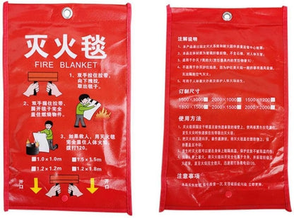 Fire Blanket Emergency Sealed Tent Boat Fighting Fire Extinguishers Cover Shelter Fire 1X1M