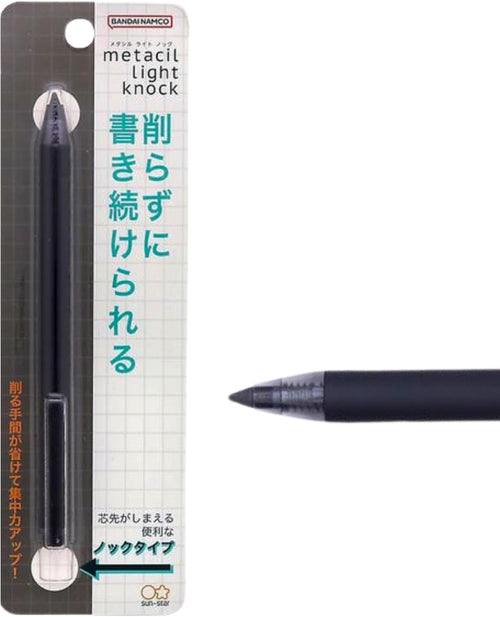 Sun-Star Stationery S4541995 Metal Pencil, Metasil, Knock, Black