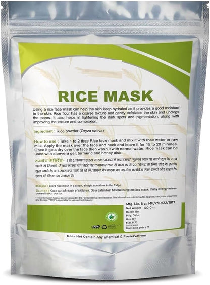 NACHT Rice Powder Mask - Brightening & Smoothing | Rice Mask - Natural Exfoliation, Oil Control, and Pore Minimizing | Anti-Aging & Hydrating Skincare - 100g