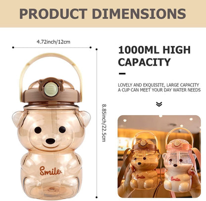 YOLUFER Kawaii Transparent Water Bottle Cute Bear Water Bottles with Straw Water Bottle with Adjustable Shoulder Strap Drinking Cups for Sports Camping Picnic Hiking Travel (35oz) (Coffee)