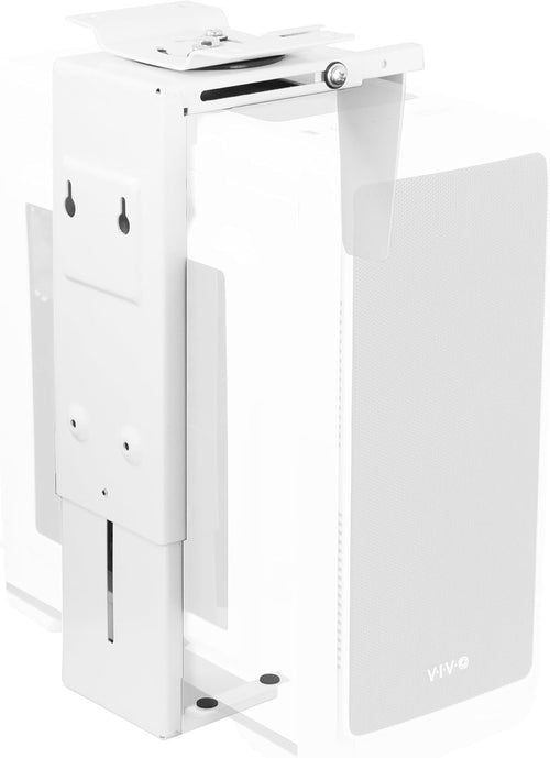 VIVO White Adjustable Under Desk and Wall PC Mount | Computer Case Holder with 135 Degree Swivel (MOUNT-PC01W)