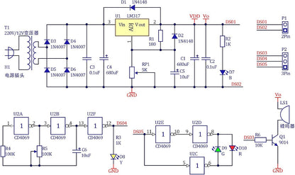 LM317 DIY Kit Adjustable Voltage 220V to 1.25V-12.5V Step-Down Adapter PCB Module Electronic Kit