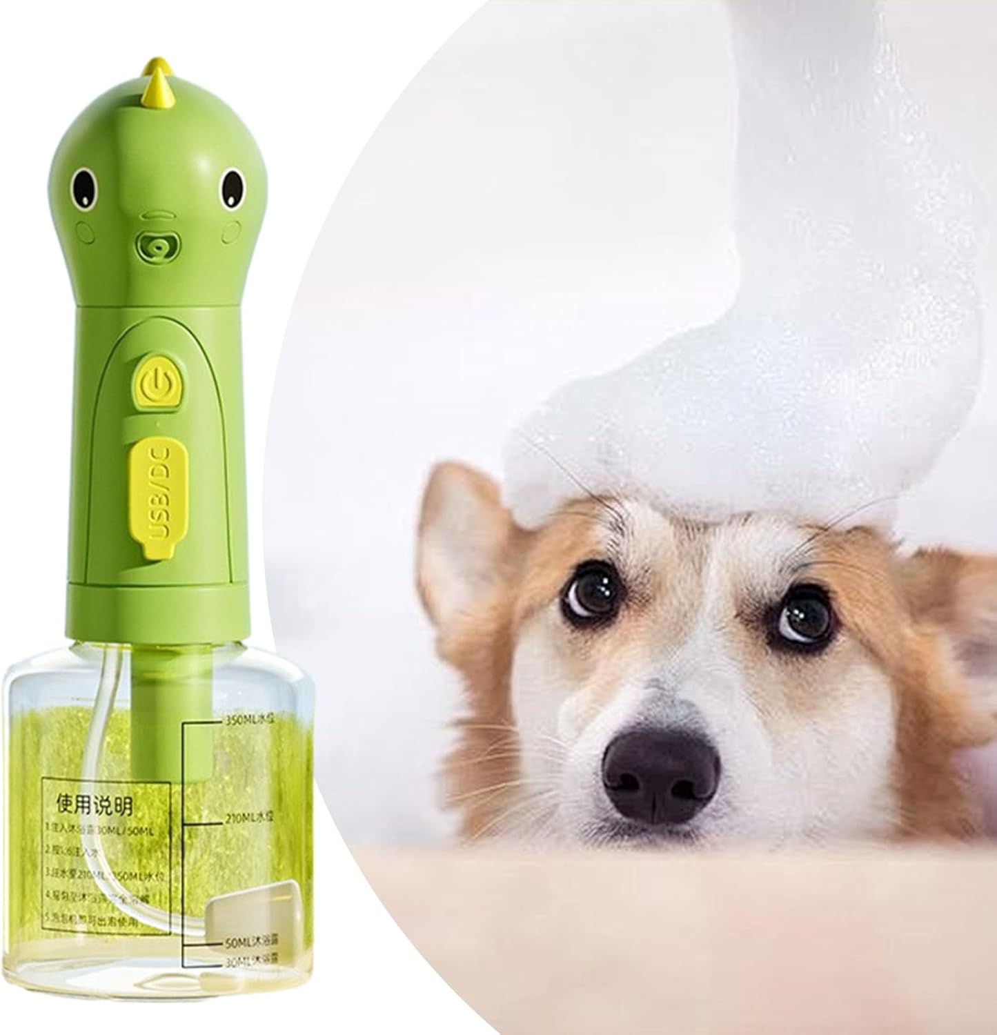 Dog Shampoo Dispenser, Electric Soap Sprayer, 23x8.5x8.5cm/9.06x3.35x3.35 Inches Rechargeable Foaming Cleaner, Multipurpose Washing Tool, 1 Pack, for Pet Bath Kitchen Toilet Use