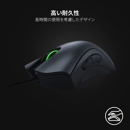 Razer DeathAdder Essential Gaming Mouse, Wired, 5 Buttons, 6400 DPI Optical Sensor, Ergonomic Shape, New Firmware Version RZ01-02540100-R3M1-N