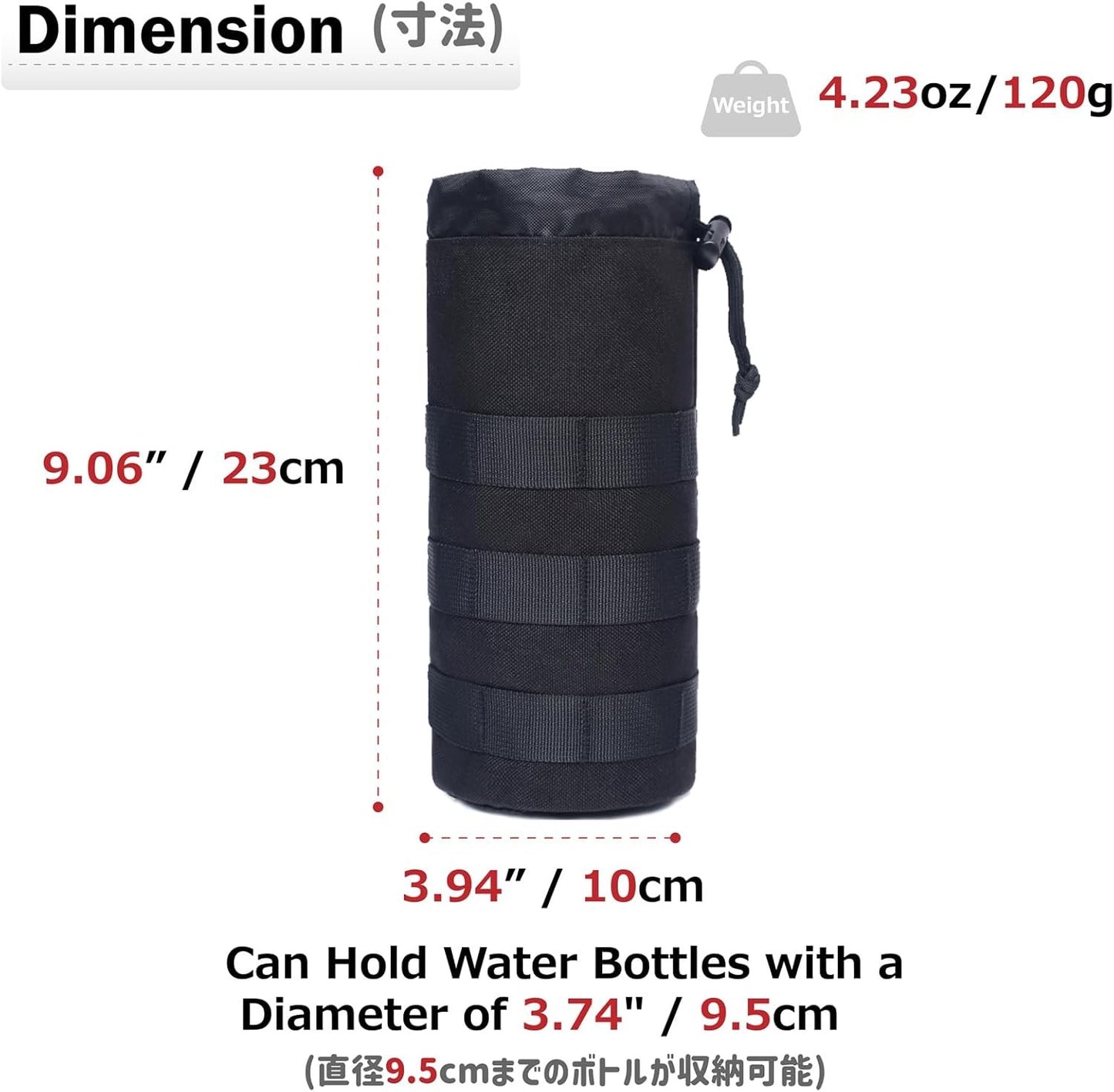 Azarxis Water Bottles Pouch Bag Tactical Molle Military Drawstring Water Bottle Holder Mesh Hydration Carrier Attachment Travel Outdoor Sports Gear