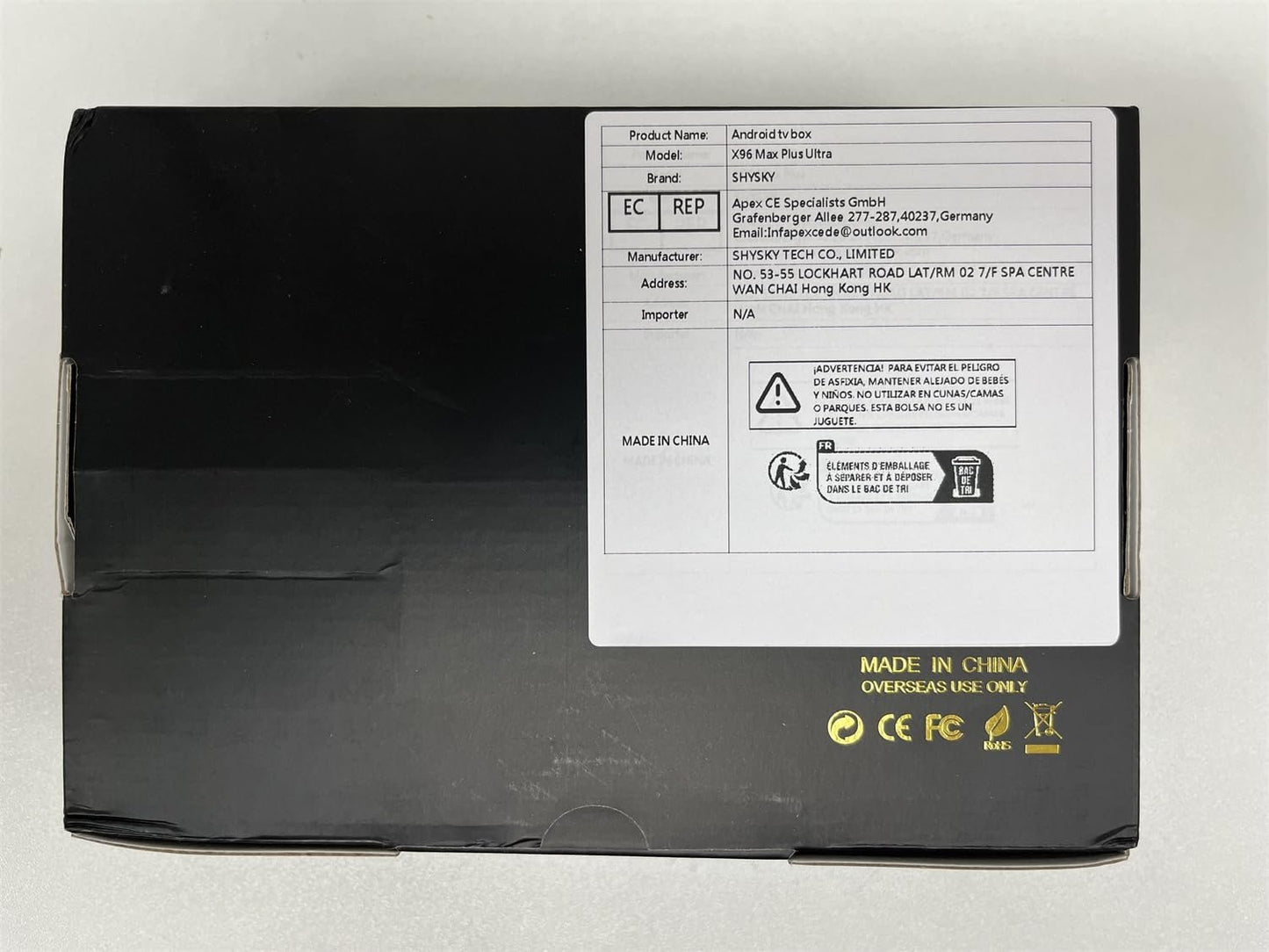 4GB 64GB X96 Max Plus Ultra TV Box Android 11 Amlogic S905X4 2.4G 5G Dual WiFi BT4.0 Support AV1 H.265 8K HDR Set Top Box with i8 Keyboard