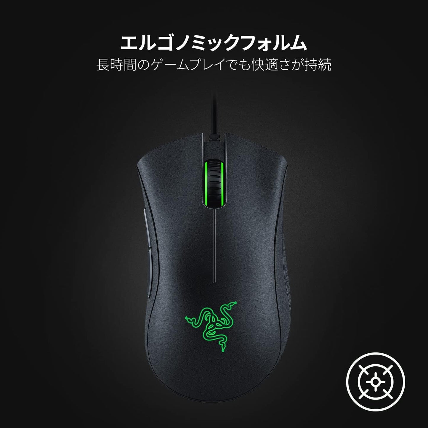 Razer DeathAdder Essential Gaming Mouse, Wired, 5 Buttons, 6400 DPI Optical Sensor, Ergonomic Shape, New Firmware Version RZ01-02540100-R3M1-N