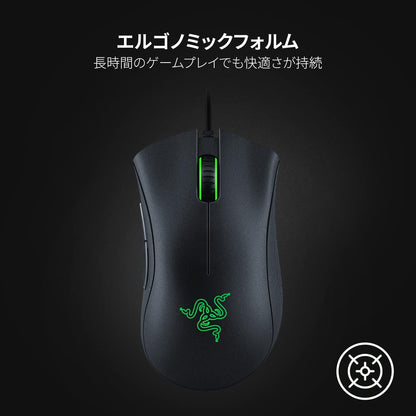 Razer DeathAdder Essential Gaming Mouse, Wired, 5 Buttons, 6400 DPI Optical Sensor, Ergonomic Shape, New Firmware Version RZ01-02540100-R3M1-N