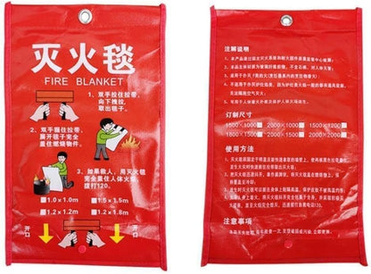Fire Blanket Emergency Sealed Tent Boat Fighting Fire Extinguishers Cover Shelter Fire 1X1M