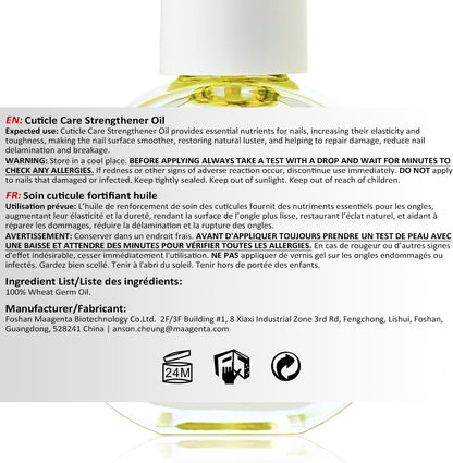 AIMEILI Natural Nail & Cuticle Oil, Cuticle Skin Care Nail Moisturizer 15ml Cruelty-free & Vegan Oil