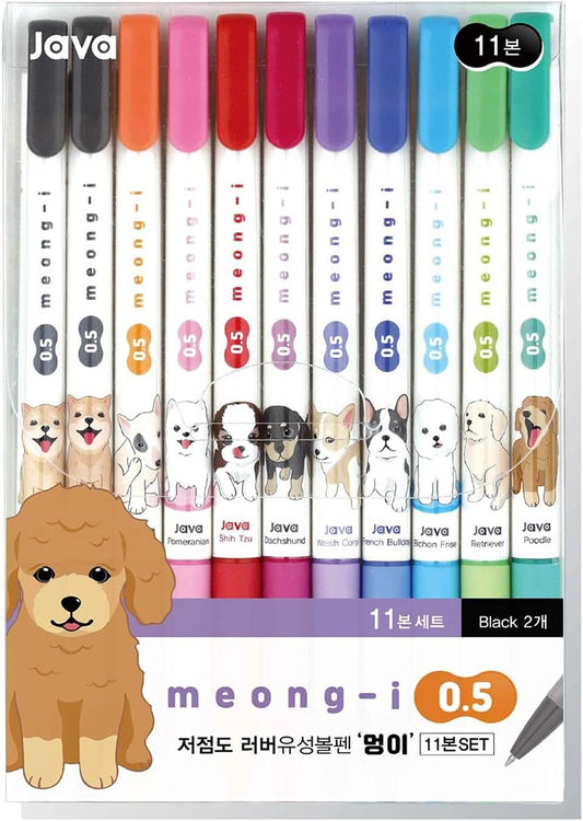 Gel Pens Office School Supplies - Dog 0.5mm Gel Ink Rollerball Ballpoint Pen Korea Kawaii Stationery Non-Smudge, Quick-Drying Writing, Pack of 11