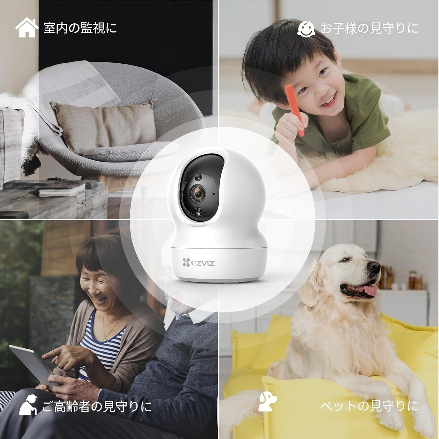 EZVIZ 2K Home Security Camera, Pet Camera with Phone App, PTZ Indoor 360 Camera, Baby Monitor, WiFi Camera, Smart Tracking, Night Vision, Two Way Talk, Work with Alexa (CP1 3MP)