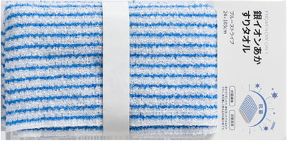 Iouyjiu 9.4 x 40.5 Inch Body Scrub Towel, Back Scrubber Washcloth, Reusable Beauty Washcloth, Scrub Towel Back Washcloth Shower Towel for Deep Cleaning, and Skin Care Essential Tool