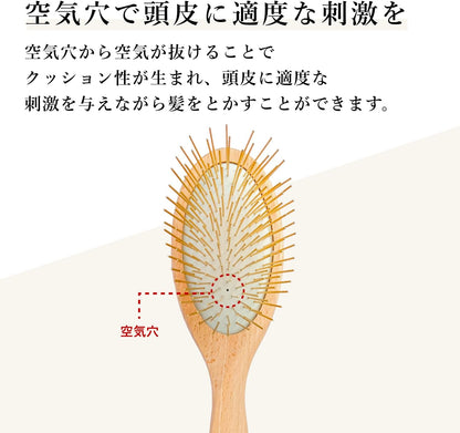 Snow Fox Premium FOX Cassa Hair Brush (Official), Famous Hair Makeup Artists, Scalp Massage, Head Spa, Hair Care, Men's, Women's, Gift (Wood)