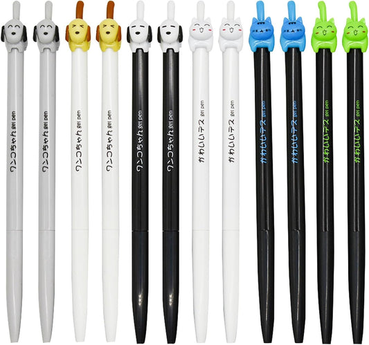Maydahui 12 Pcs Cute Cat Dog Tail Clicker Retractable Pen Novelty Japanese Little Kitten Rollerball Pens For Cat Lovers Student Shcool Gift Party Favors Office Supplies Stationery