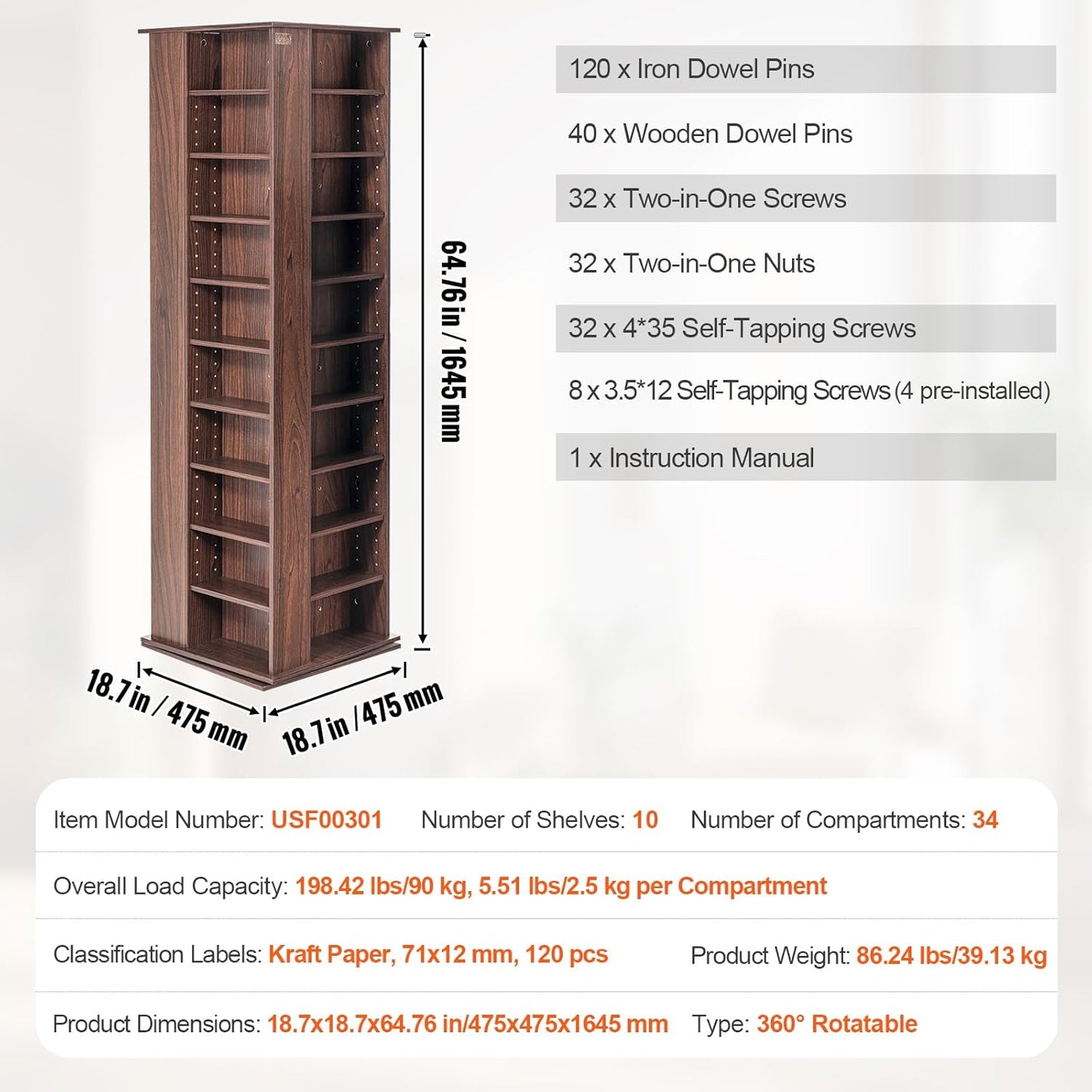 VEVOR Espresso Rotating Media Tower, 10-Adjustable Shelf, Wood & Iron, 164.5cm, Brown, Home Organization, Media, Memorabilia