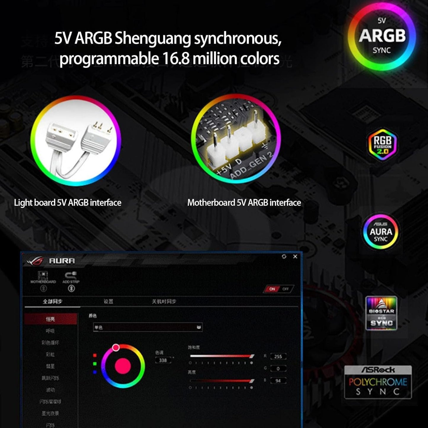 Generic RGB PC Cable | PC Cable Extension Cable for PC ARGB Strip - Colorful Connector Adapter, Diffused Neon LED Strips Computer Accessories