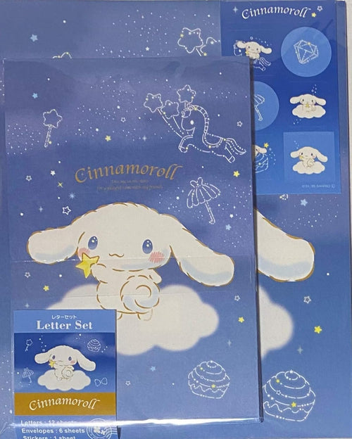 Sanrio Cinnamoroll Letter Set 12 Writing Paper + 6 Envelopes + 7 Stickers Stationary Japan (Night sky)
