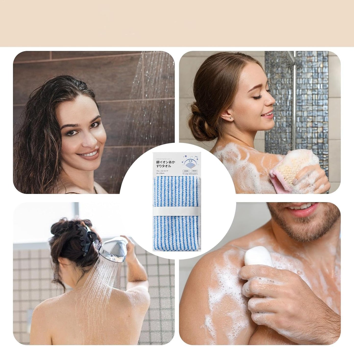 Iouyjiu 9.4 x 40.5 Inch Body Scrub Towel, Back Scrubber Washcloth, Reusable Beauty Washcloth, Scrub Towel Back Washcloth Shower Towel for Deep Cleaning, and Skin Care Essential Tool