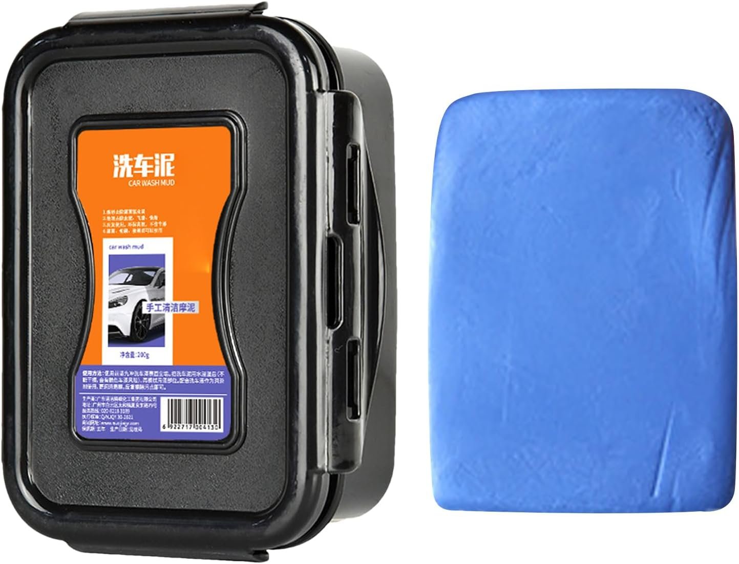Car Wash Cleaner - Dust Remover Mud, Auto Cleaning Supplies For Detailing Interior Cleaner Crevice Dust Dirt Stubborn Stain Tough Lefts, Leveraging Volcanic MudFor Auto Interiors And Hard To Reach