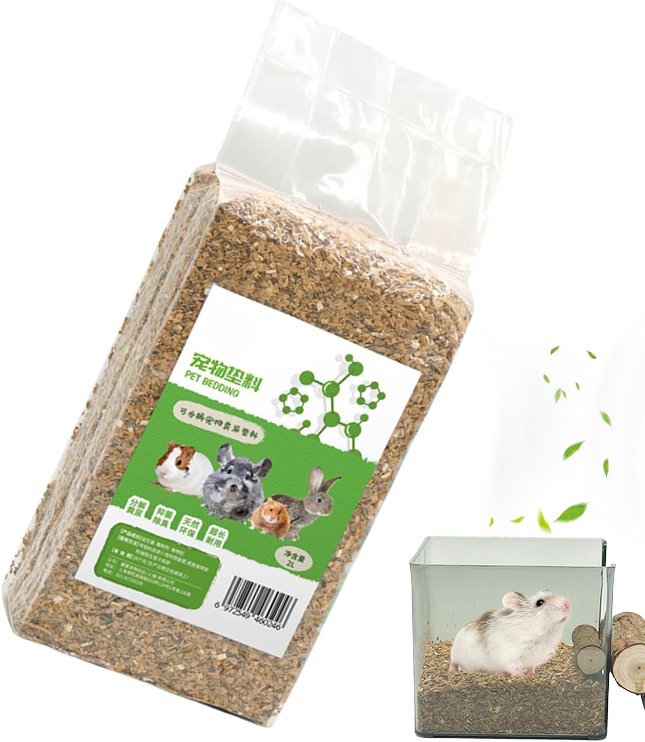 Hamster Sand, Natural Odor Control Gerbil Bedding, No Dust Terrarium Substrate, 5.91x9.84 Inches, Ideal for Small Pet Habitats and Clean Comfortable Living Spaces