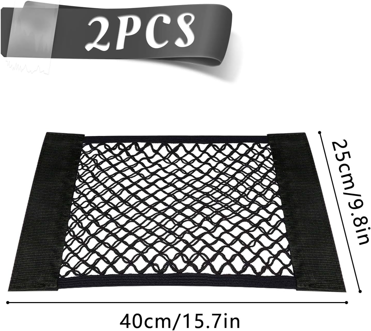 Yharnamite 2 Pcs Universal Mesh Cargo Net, Stretchable Storage Net with Tape Stickers, Wall Sticker Organizer Pouch Bag, Car Trunk Storage Organizer Net for Car, SUV, RV (15.7 x 9.8inch)