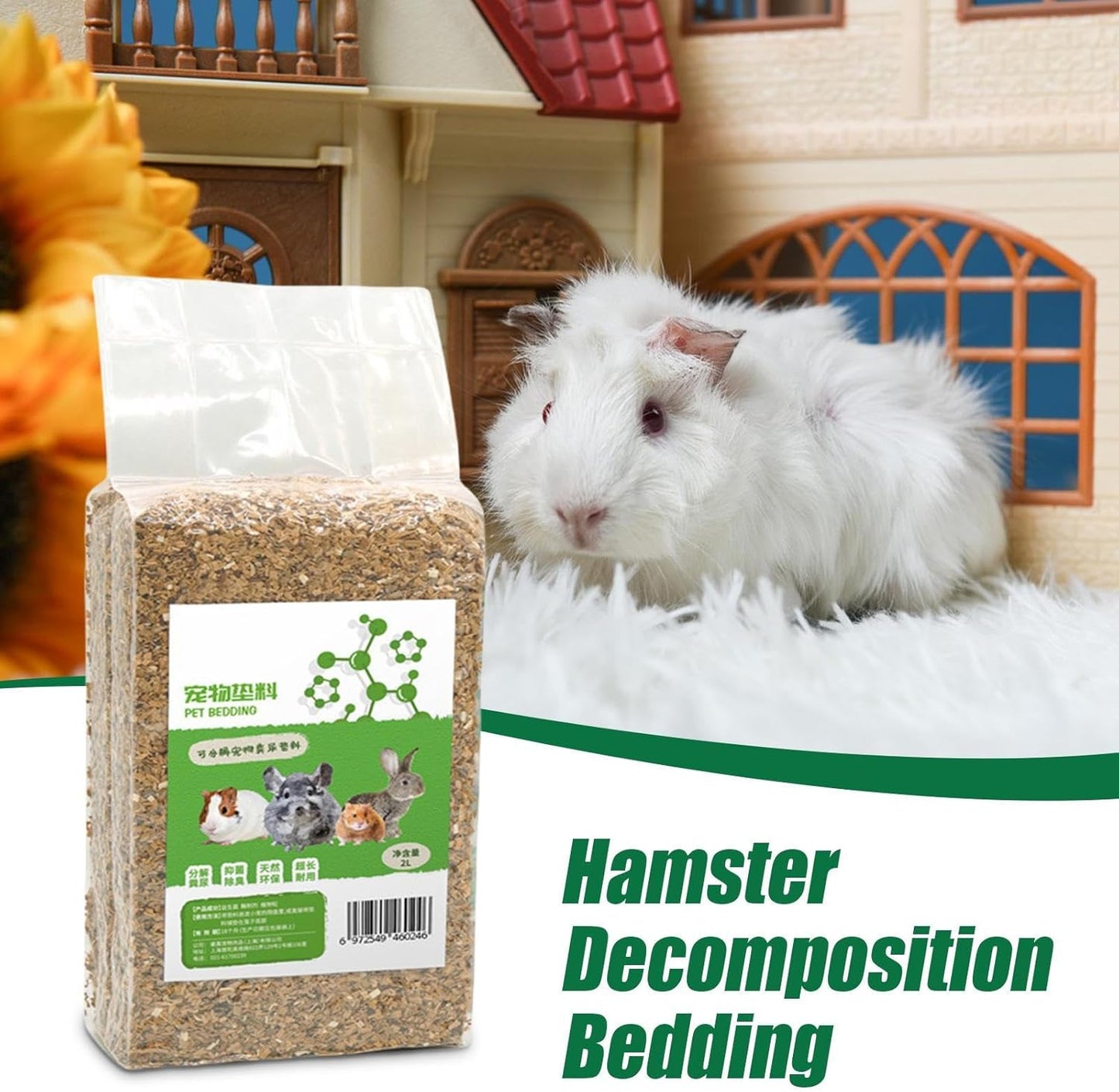 Hamster Sand, Natural Odor Control Gerbil Bedding, No Dust Terrarium Substrate, 5.91x9.84 Inches, Ideal for Small Pet Habitats and Clean Comfortable Living Spaces