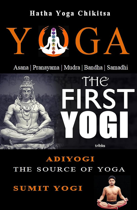 Hatha Yoga Chikitsa