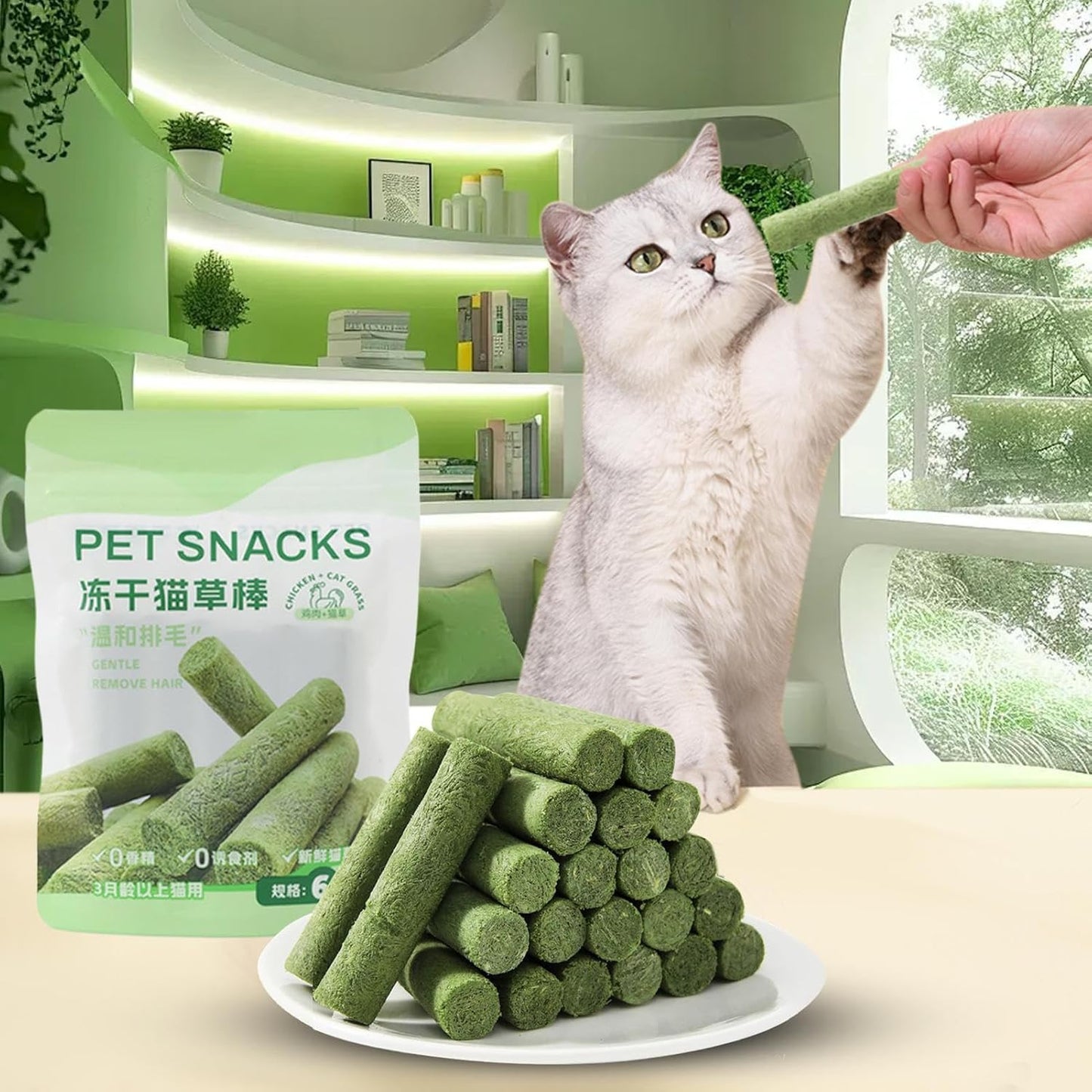 Freeze Dried Cat Grass,Hairball Removal Treats | Natural Freeze Dried Chicken Cat Grass Sticks for Teething Oral Care and Teeth Cleaning Appetite Boosting Indoor Kittens and Adults
