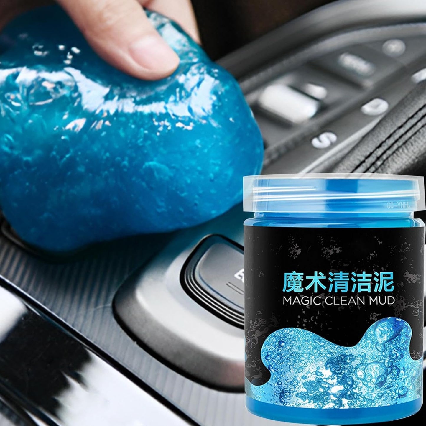zwxqe Dust Cleaning Gel, Auto Detailing Tools, 200g Eco-Friendly Non-Abrasive Auto Mud, Leather Care, Windshield and Tire Maintenance, Convertible Top Care