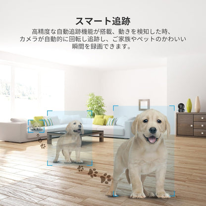 EZVIZ 2K Home Security Camera, Pet Camera with Phone App, PTZ Indoor 360 Camera, Baby Monitor, WiFi Camera, Smart Tracking, Night Vision, Two Way Talk, Work with Alexa (CP1 3MP)