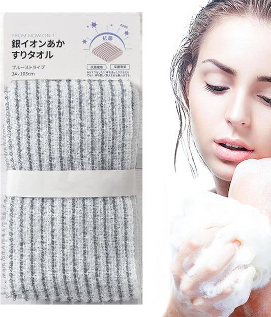 Iouyjiu 9.4 x 40.5 Inch Body Scrub Towel, Back Scrubber Washer, Reusable Beauty Washcloth, Scrub Towel Back Washcloth Shower Towel for Deep Cleaning, and Skin Care Essential Tool