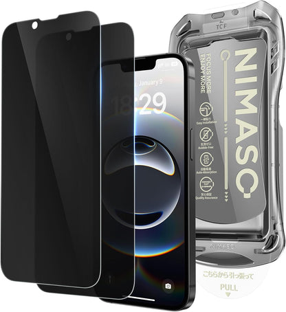 NIMASO for iPhone 16e Screen Protector iPhone 13/13 Pro/14 Screen Protector, 2 Pack Privacy Tempered Glass, Anti-Spy, Automatic Dust Removal, Instant Installation (6.1 inches)