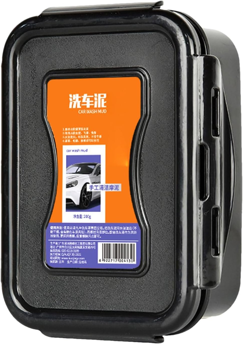 Car Cleaner, Auto Cleaning Gel, Interior Detailing Supplies, Dust And Dirt Remover, Stubborn Stain Solution, Ideal For Hard-to-Reach Areas Interiors 7.09x3.94x2.36 Inches
