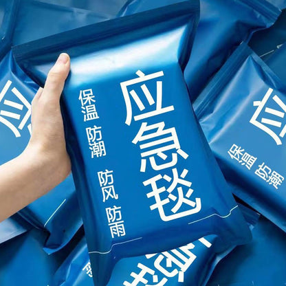 Space Blankets Survival - Thickened Blanket,Multifunctional Survival Blanket Survival Gear and Camping Supplies, Thermal Blankets Emergencies Supplies