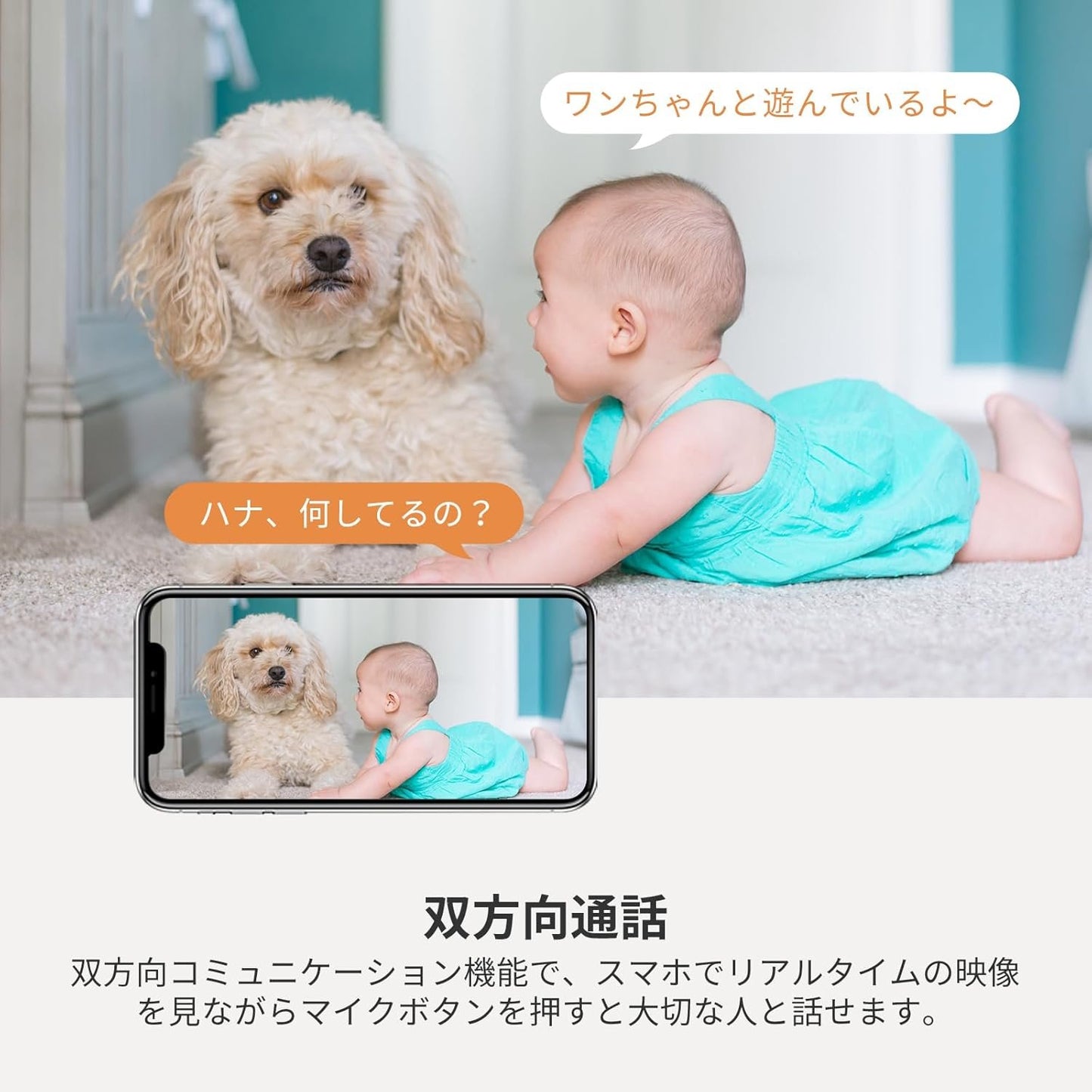EZVIZ 2K Home Security Camera, Pet Camera with Phone App, PTZ Indoor 360 Camera, Baby Monitor, WiFi Camera, Smart Tracking, Night Vision, Two Way Talk, Work with Alexa (CP1 3MP)