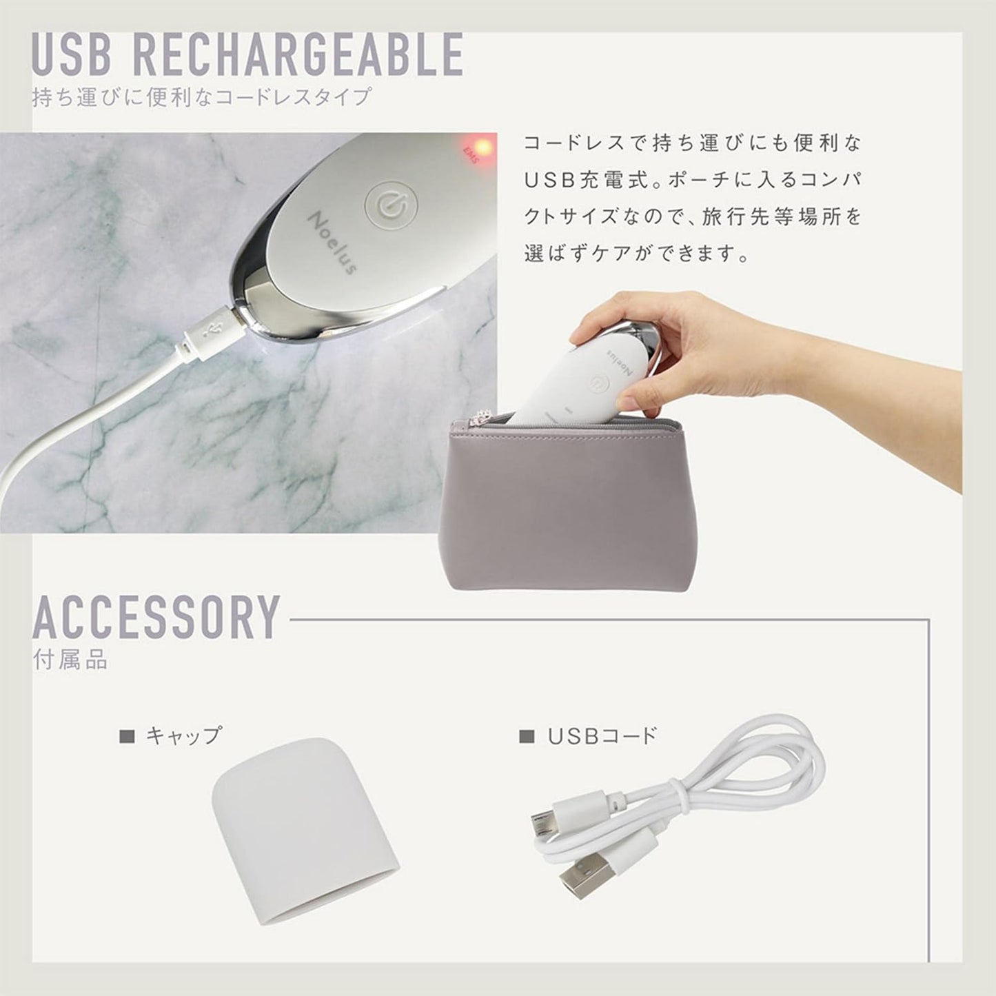 EMS MEH-A154 Water Peeling, Skin Care, Compact, Beauty Equipment, Face Care, USB, Ion Introduction, Ultrasonic