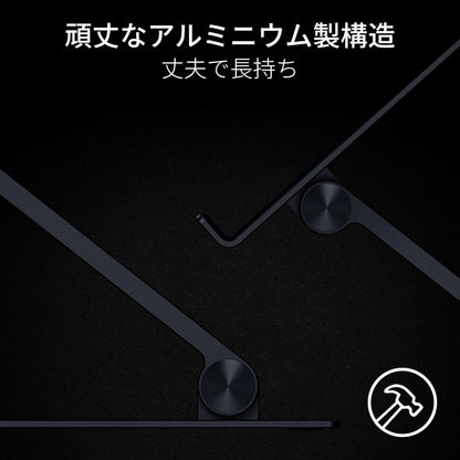 Razer Adjustable Laptop Stand - Ergonomic Height Laptop Stand Built for Laptops up to 18” inch (Height and Tilt-Adjustable, Durable Aluminum, Vented Design) Black