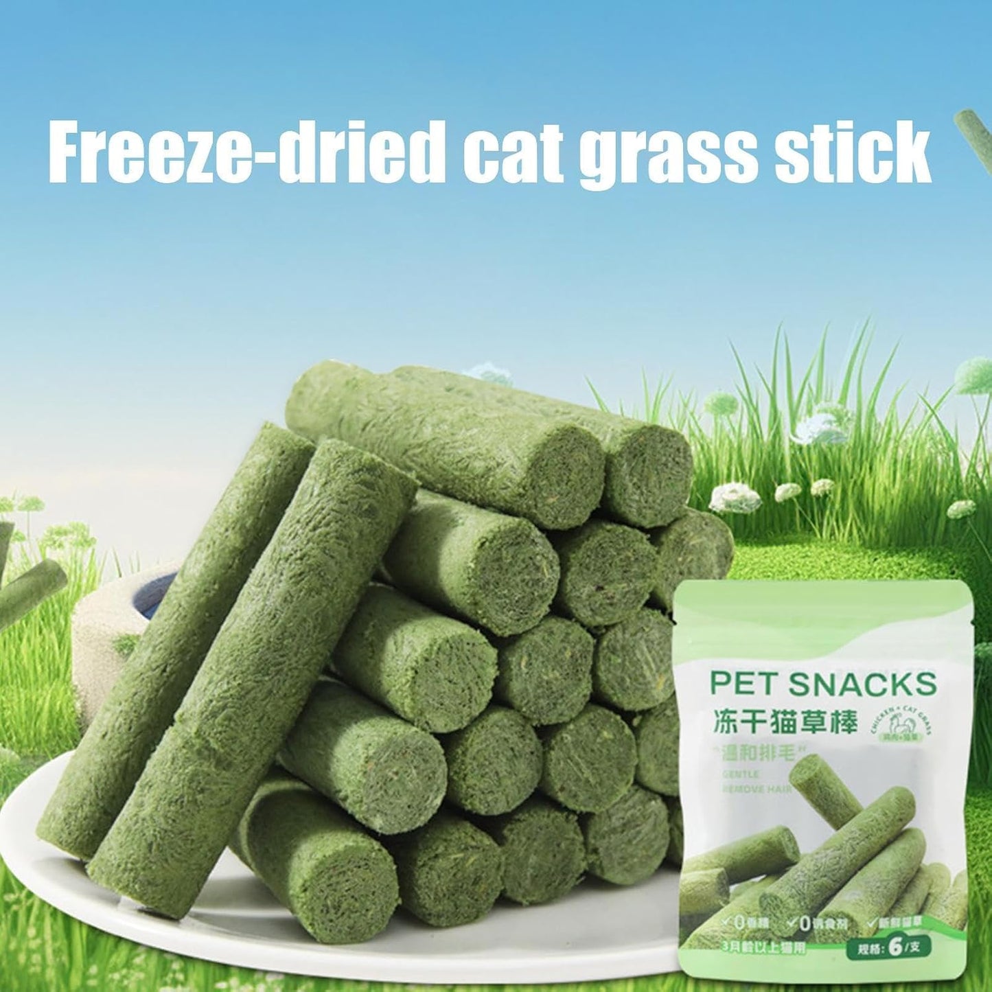 Freeze Dried Cat Grass,Hairball Removal Treats | Natural Freeze Dried Chicken Cat Grass Sticks for Teething Oral Care and Teeth Cleaning Appetite Boosting Indoor Kittens and Adults