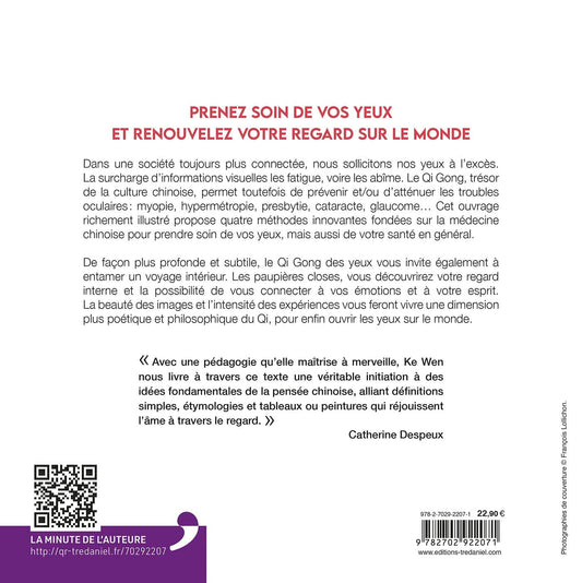 QI GONG ET MÉDITATION POUR LES YEUX : LA LUMIÈRE DU REGARD
