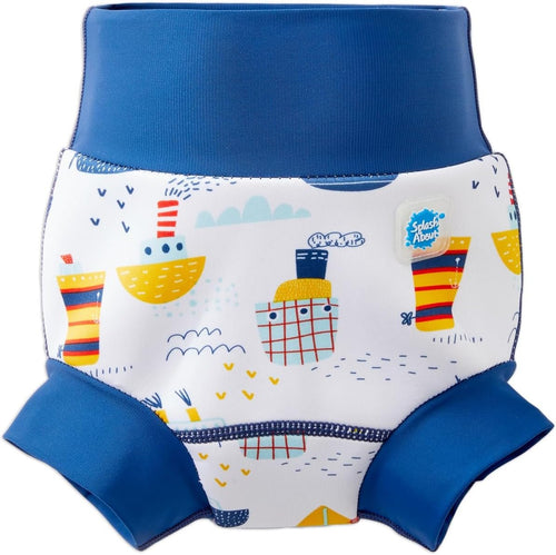 Splash About Happy Nappy Swim Diaper, Tug Boats, 6-12 Months
