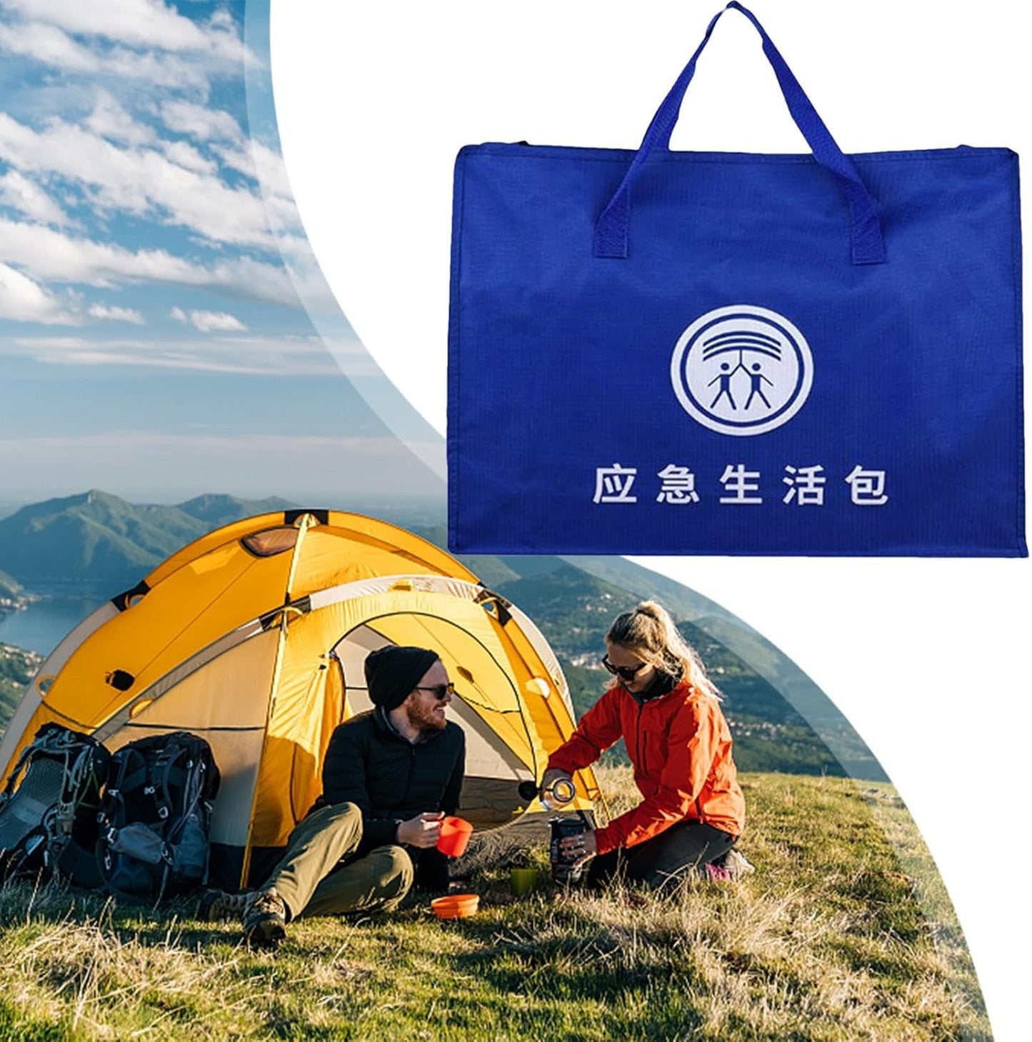 Outdoor Survival Kit, Multifunctional Survive Kit, Multifunctional Travel Survival Equipment Gear, Portable Survival Tool Kit for Emergencies
