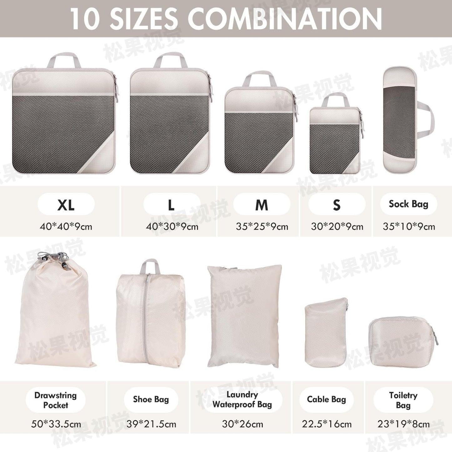 MUUKAIII Suitcase Organizer Set of 10 Cubes for Travel, Compression Organizer Suitcase, Space-Saving Suitcase, Travel Organizers, Packing Cubes Set, Travel Organizer for Clothes, Ultralight, Beige
