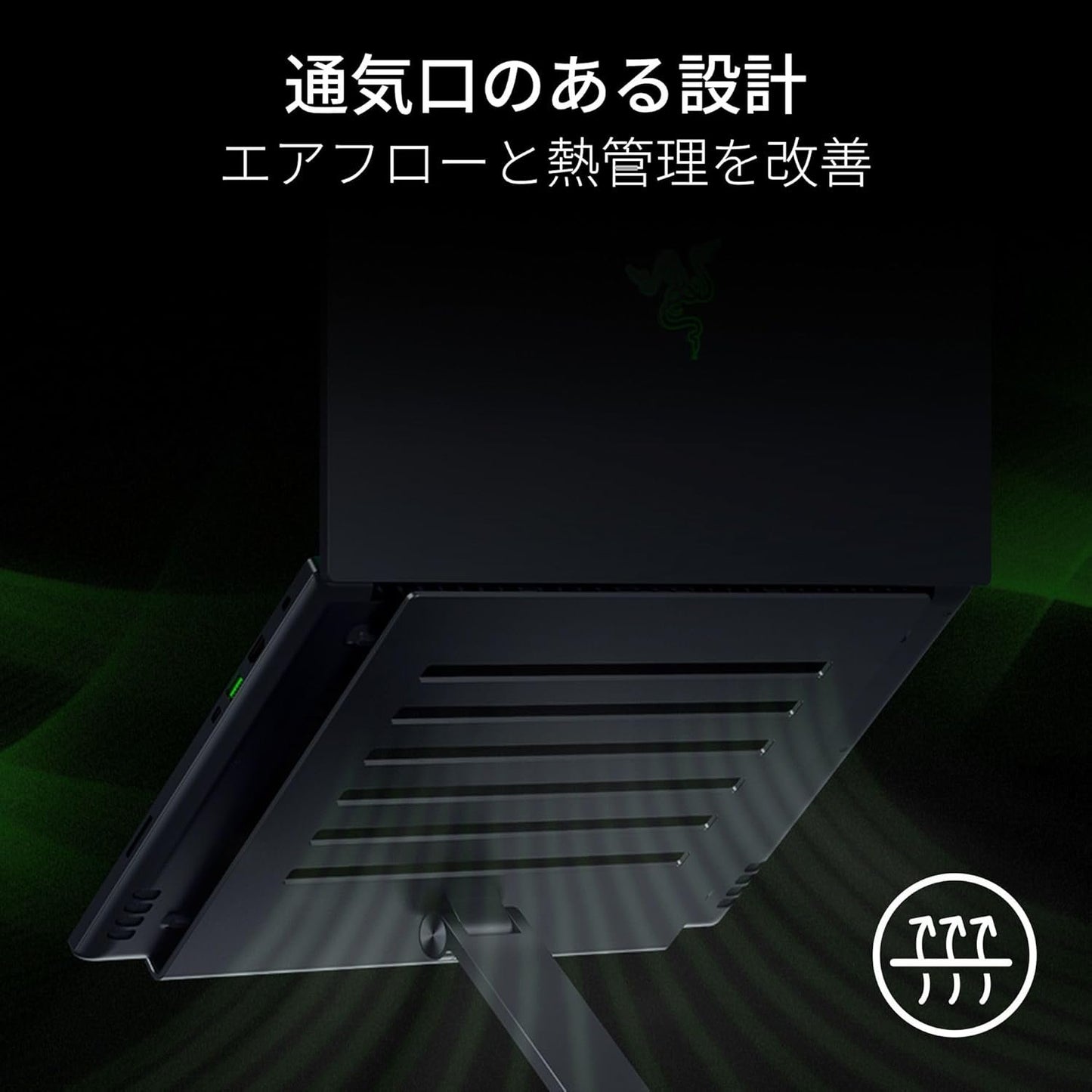 Razer Adjustable Laptop Stand - Ergonomic Height Laptop Stand Built for Laptops up to 18” inch (Height and Tilt-Adjustable, Durable Aluminum, Vented Design) Black