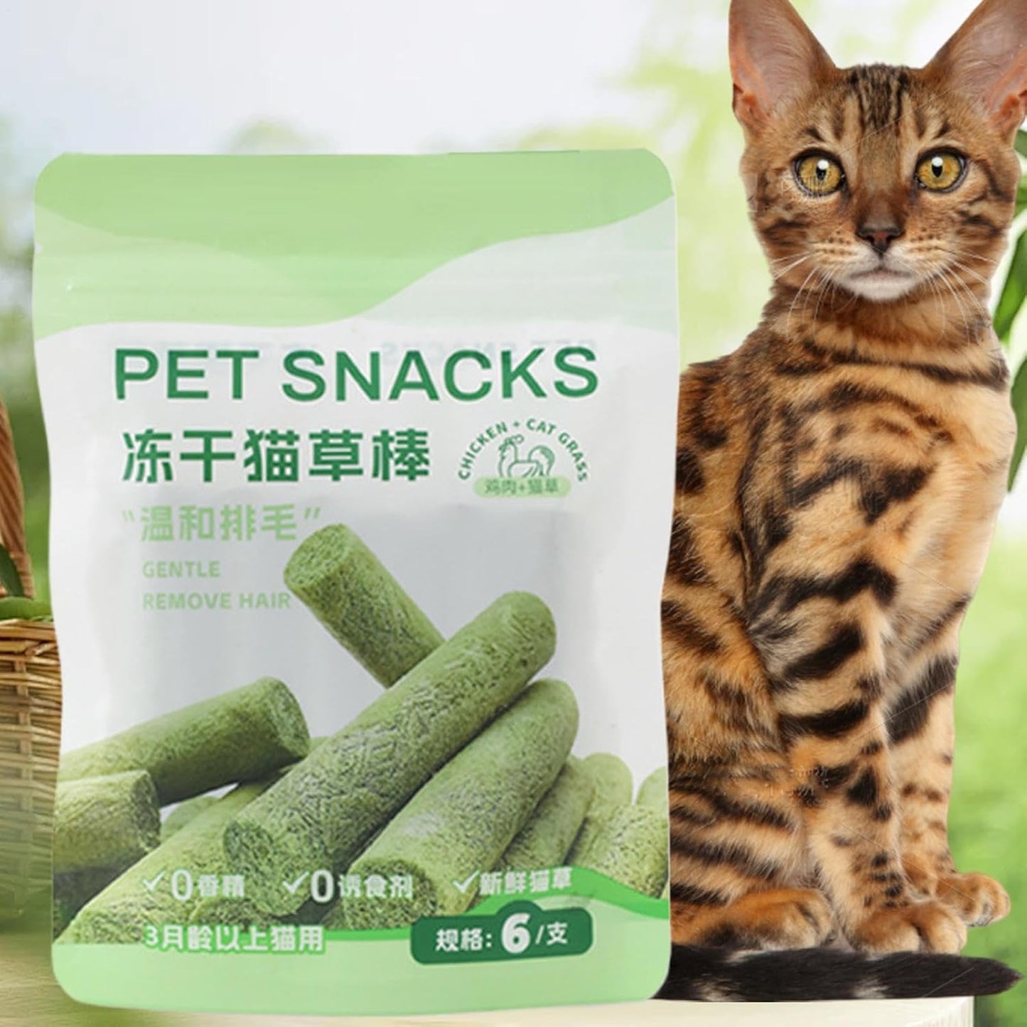 Uoqpty Cat Grass Treats | Kitten Teeth Cleaning Treats | Chicken Flavor Dry Freeze Feline Grass Snack for Hairball Removal Oral Care Teeth Cleaning Appetite Boosting