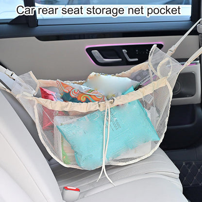 Car Mesh Organizer, Seat Storage Pouch, 12.6x18.9x1.18 Inches, Adjustable Buckle Drawstring, Bag Design, Interior Vehicle Accessory for Back Camping and Outdoor Travel, White