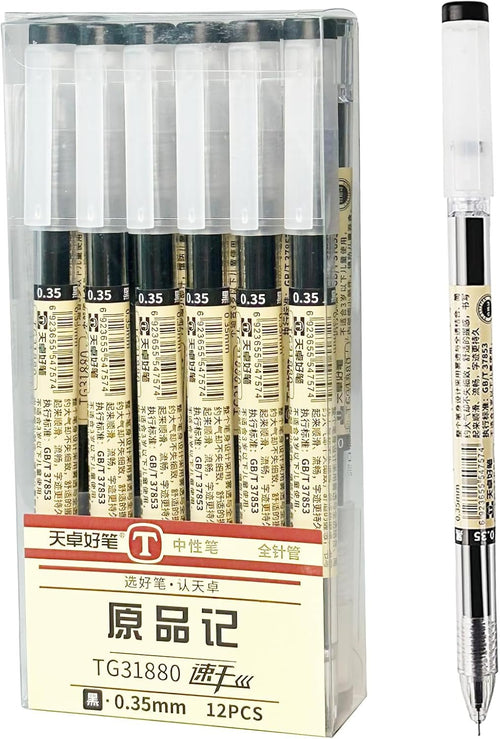 Penagic Japanese Ink Pen, 0.35 mm Fine Point, Black Gel, Extra Fine Tip, Korean School Stationery Supplies