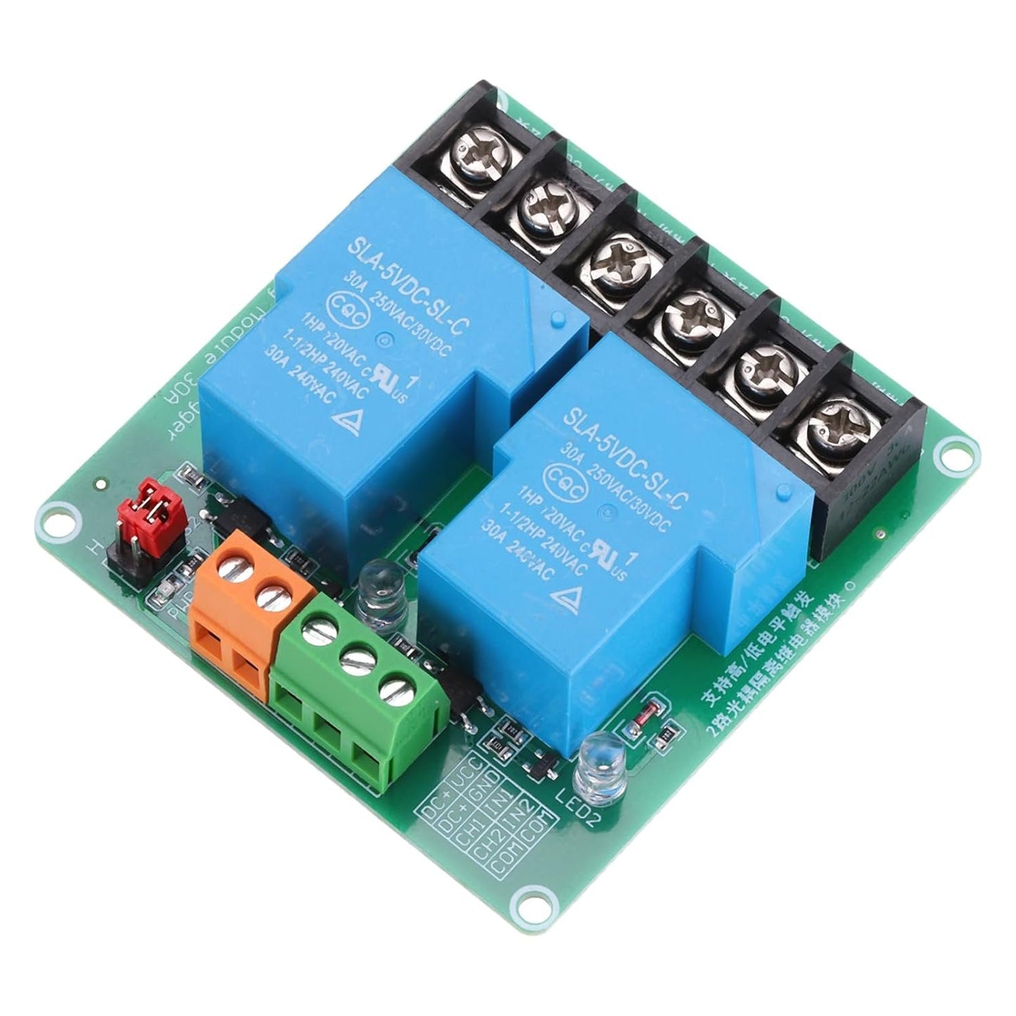 MECCANIXITY DC 5V 2 Channel Relay Module High or Low Level Trigger for Electronics Industrial Home Automation